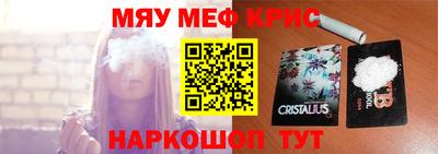 гидропоника Бузулук