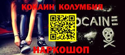 винт Бугуруслан