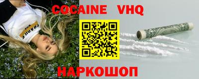 гидропоника Бузулук