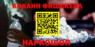гидропоника Бузулук