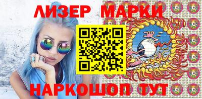 гидропоника Бузулук