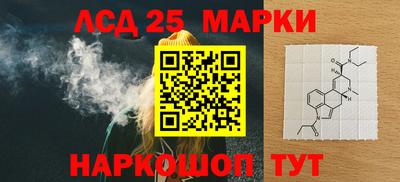 гидропоника Бузулук