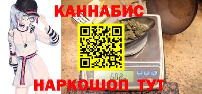 соль ск Будённовск