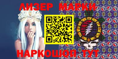 гидропоника Бузулук