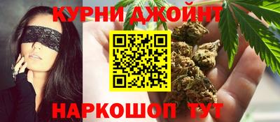 винт Бугуруслан