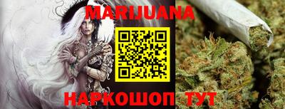 гидропоника Бузулук