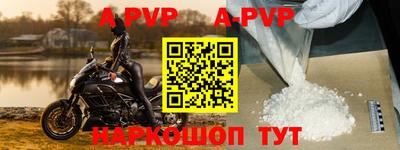гидропоника Бузулук