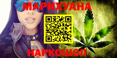 гидропоника Бузулук