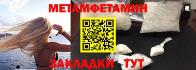 гидропоника Бузулук