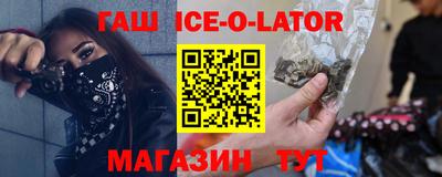 гидропоника Бузулук