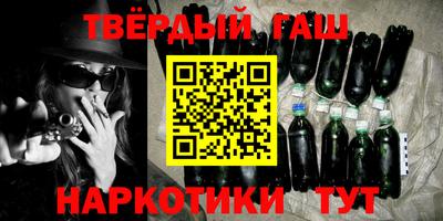 гидропоника Бузулук