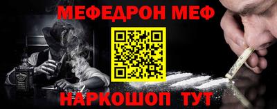 соль ск Будённовск
