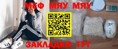соль ск Будённовск