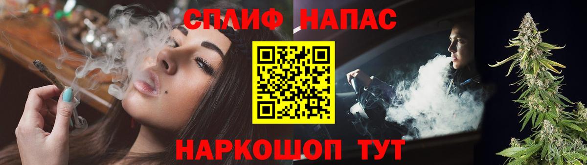 Бошки марихуана семена Улан-Удэ